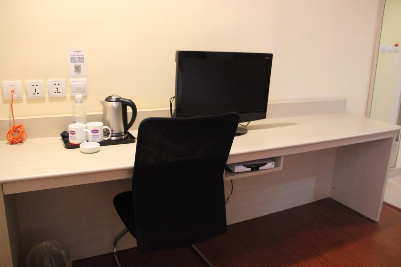 Hanting Hotel Zibo Yiyuan Lushan Road Room photo